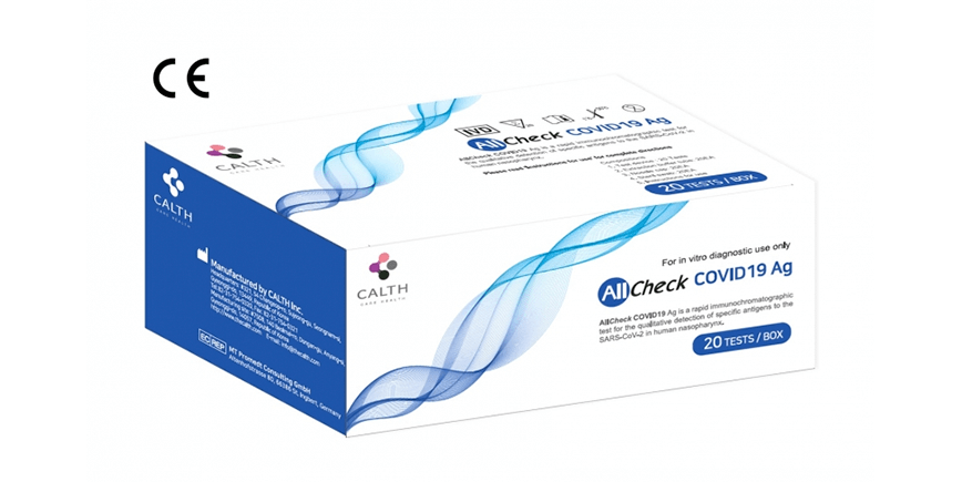 SARS Cov-2 (Covid-19)-Antigen (AllCheck) Test